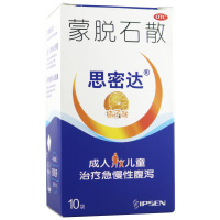 思密达 蒙脱石散(桔子味)3g*10袋
