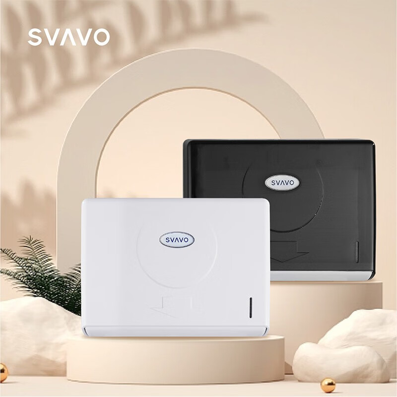 瑞沃(SVAVO)擦手纸盒免打孔酒店卫生间纸巾盒壁挂家用厨房吸油纸盒挂墙抽纸盒 V-620茶色单位:个高清大图