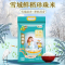 福临门 珍珠米 净含量:10kg