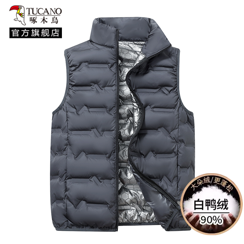 啄木鸟羽绒马甲男2024冬季新款内穿立领内胆轻薄背心保暖外穿爸轻高清大图