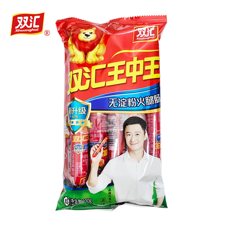 双汇(c)王中王无淀粉火腿600g*3袋