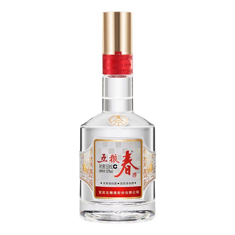 五粮液五粮春二代菁萃52度550ml*2瓶浓香型白酒盒装高清大图
