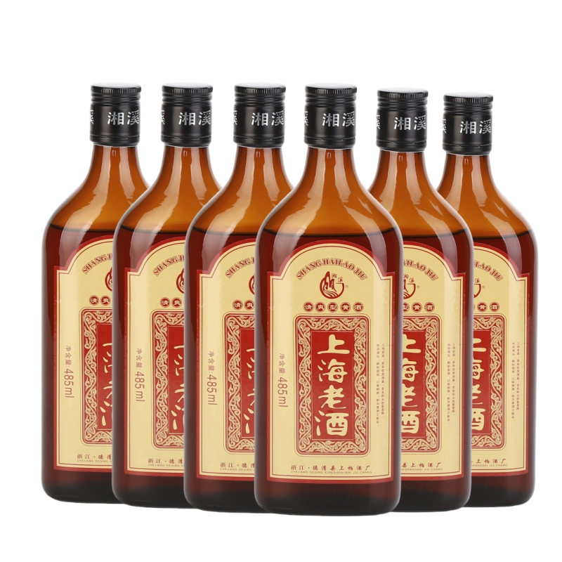 六瓶 湘溪上海老酒干型清爽型黄酒