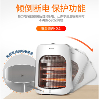 格力NST-X608家用远红外节能电暖气电暖器 宿舍省电暗光防烫小太阳取暖器速热电暖炉