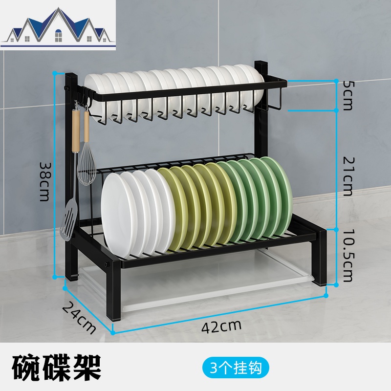厨房置物架沥水碗碟架放碗筷沥水架碗架刀具收纳架子碗盘厨房用品 三维工匠高清大图