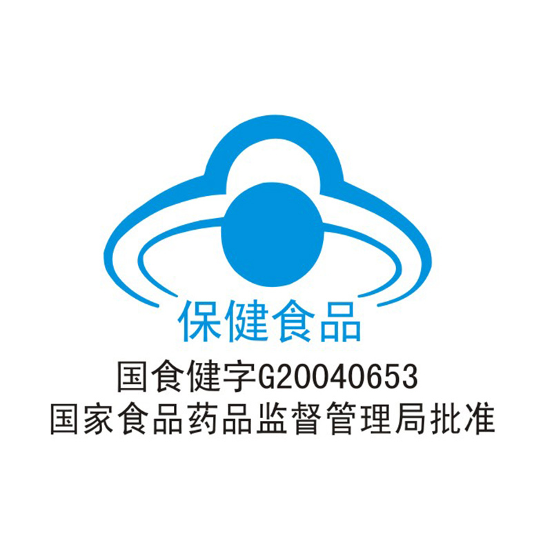 送赠品]美澳健芦荟胶囊大豆膳食纤维西洋参荷叶软胶囊72粒/瓶*1瓶便秘克星润肠通便排宿便不含泻药成人男女保健食品芦荟制剂