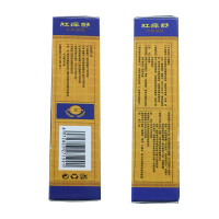 诚敬仁爱肛痒舒膏15g 肛周肛门瘙痒屁股屁眼痒止痒膏成人脓肿红肿疼可搭湿疹苗药膏肛门洗液男女士通用 3送1 5送2