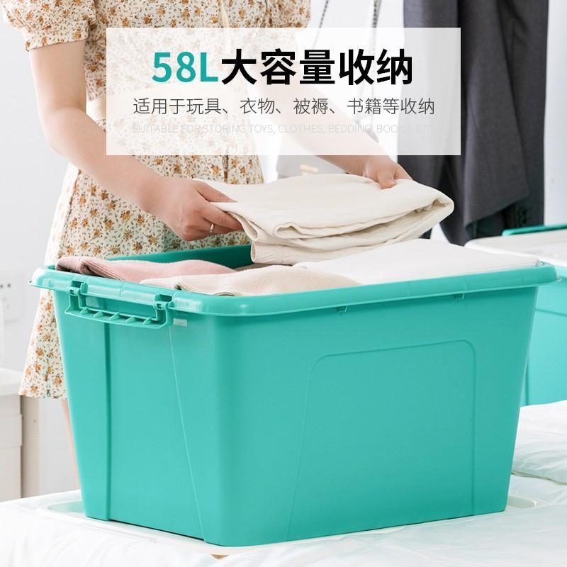 茶花(CHAHUA)塑料衣物收纳箱棉被整理箱58L 绿色 3个装 带轮高清大图