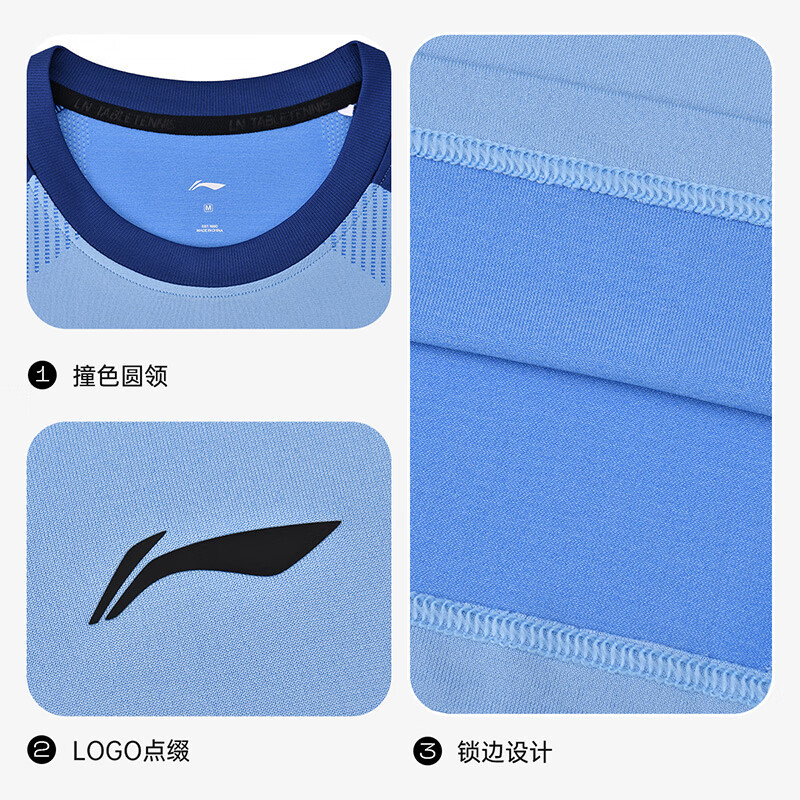李宁(LI-NING)乒乓球服短袖男女比赛服速干训练套装运动服两件装蓝/紫2XL