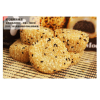 皇族牌和风芝麻夹心糯米饼152g