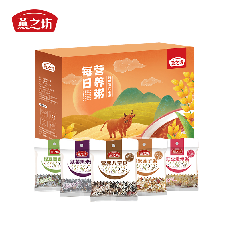 燕之坊 每日营养粥礼盒-3.15kg