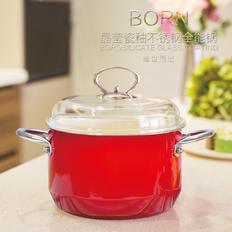 sohome珐琅不锈钢汤锅深炖锅搪瓷燃气灶电磁炉大容量德国红 6.3L/R438-24H 红色