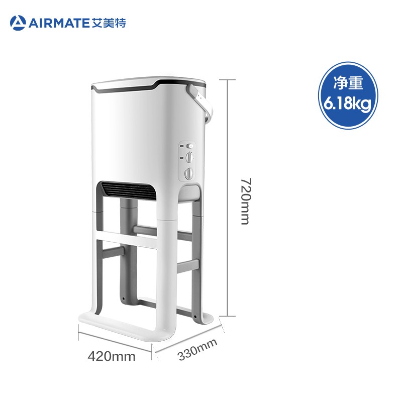 艾美特(Airmate) 取暖器BH2112-1 家用 居浴两用 电暖气 电暖器 浴室防水 暖风机 防水浴室 暖衣篮高清大图