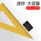 浩酷(HOCO) 数显快充充电宝 迷你便携10000毫安高档礼品 logo定制移动电源 单个装