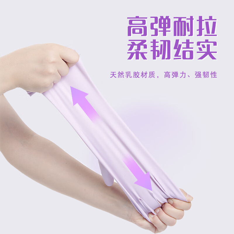 妙洁MIAOJIE厨房专用木质清洁工具国产耐用高效去污设计高清大图