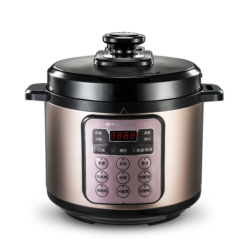 荣事达(Royalstar)电压力锅 YDG50-100A257 电饭煲一键排气家用电高压锅电饭锅 多功能预约定时5L