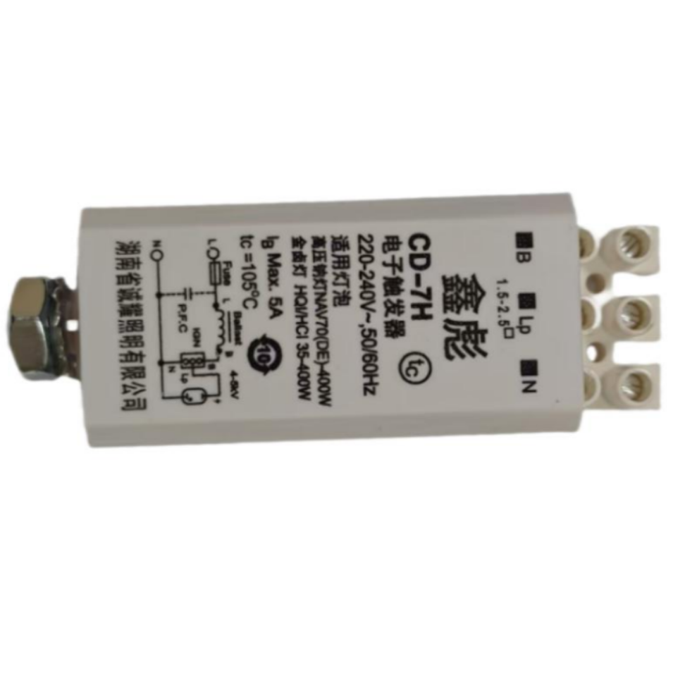 鑫彪金卤灯、钠灯电子触发器400W/CD-7H个高清大图