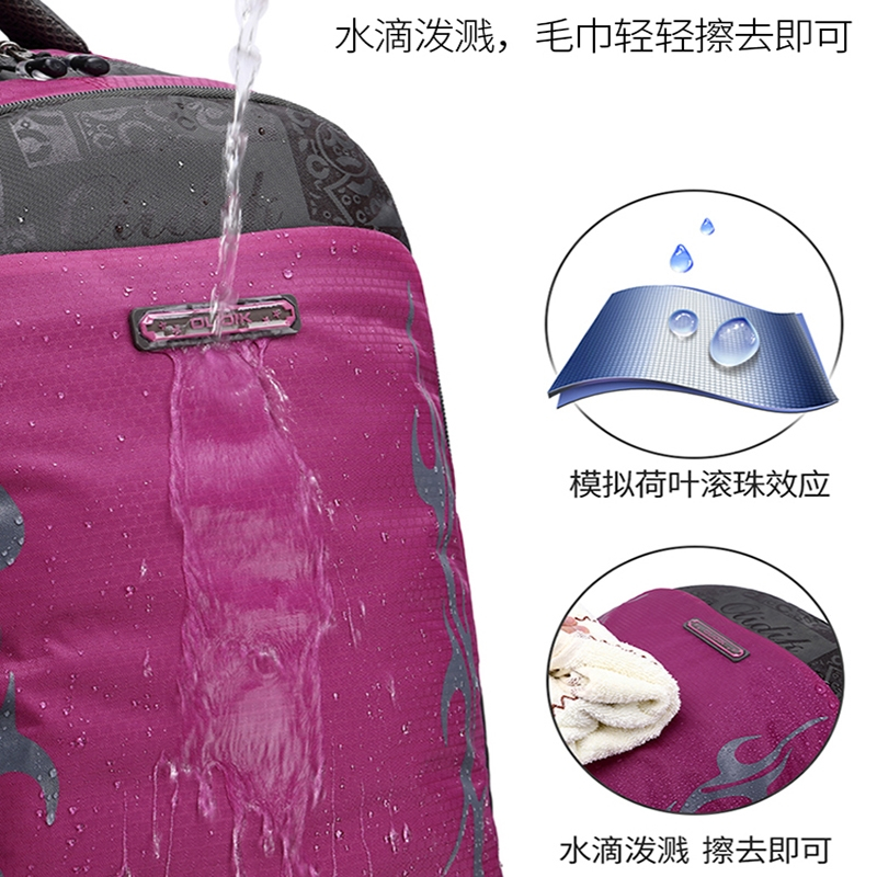 妖怪背包女夏旅行双肩包旅游大容量轻便超大户外登山包男书包