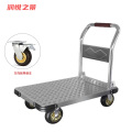 润悦之景 钢制平板推车 60*90cm 个