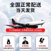 [酷盟667]华为荣耀30pro手机壳30防摔V30pro保护套30s透明v30十手机壳