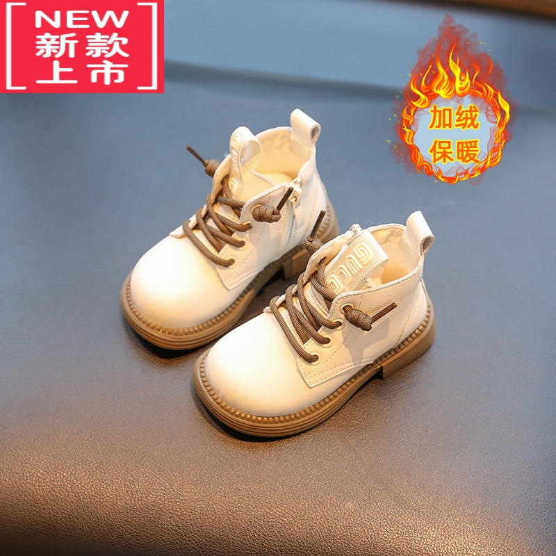 可莉允儿童靴子男童皮靴2022秋冬季加绒小童鞋子马丁靴软底洋气女童短靴