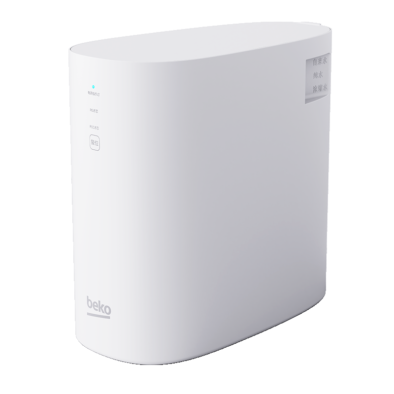 倍科(BEKO)牌R600BKC03型反渗透净水机高清大图