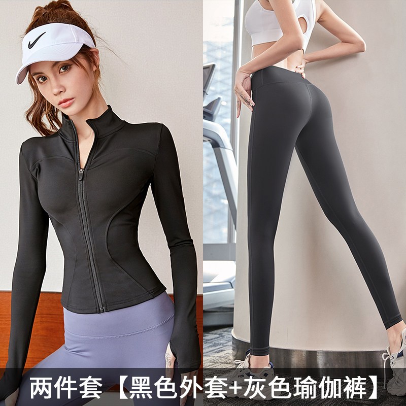 运动外套女紧身健身瑜伽服速干长袖上衣拉链开衫跑步夹克新款春秋