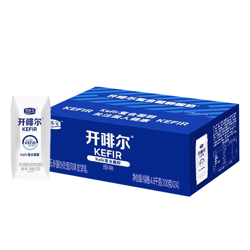 君乐宝酸奶常温风味发酵乳饮用舒适口感细腻开啡尔200g*24盒