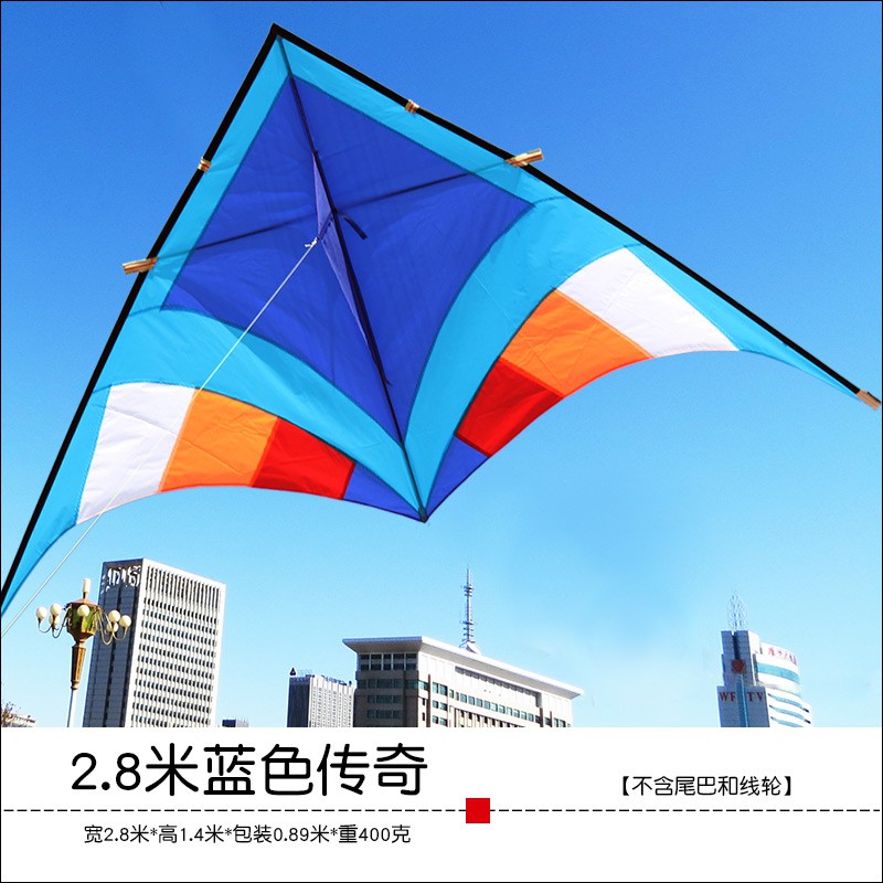 潍坊风筝梦幻传奇儿童卡通大型成人风筝线轮微风易飞T91创意 三维工匠 大号绿色传奇+3条15米尾+800米线轮