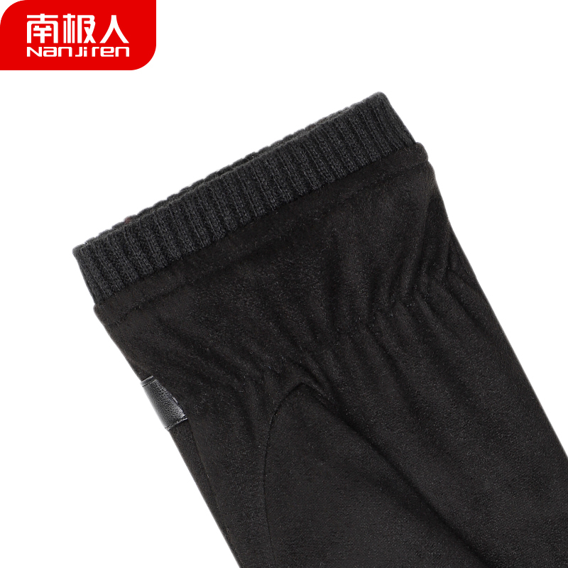 南极人手套男冬季保暖加厚绒骑行防风骑车触屏毛线防寒男士手套N2E8X88301 黑色