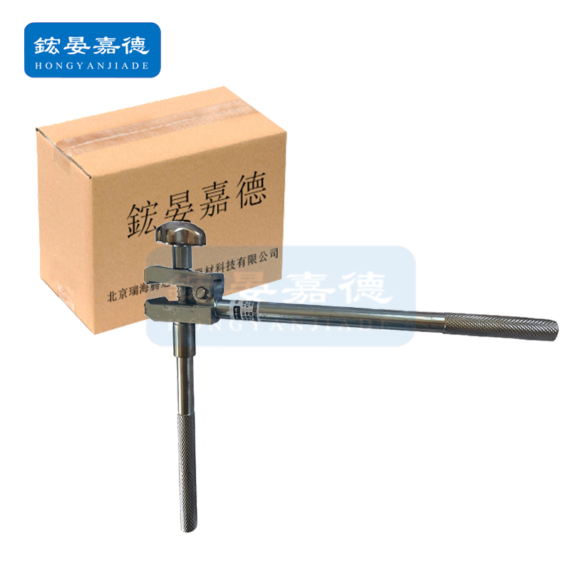 鋐晏嘉德(HONGYANJIADE) 十字扭面器 十字型(垂直410mm/水平臂200mm)