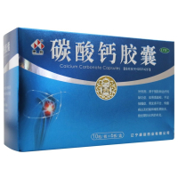 康辰碳酸钙胶囊60粒 补钙剂 用于预防和治疗钙缺乏症 如骨质疏松 手足抽搐症 骨发育不全 佝偻病等
