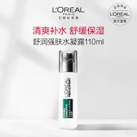 欧莱雅凝露嗜哩 男士舒润强肤水凝露110ml 保湿补水 滋润营养 光滑润泽 舒缓肌肤 各种肤质[新旧包装随机发货]