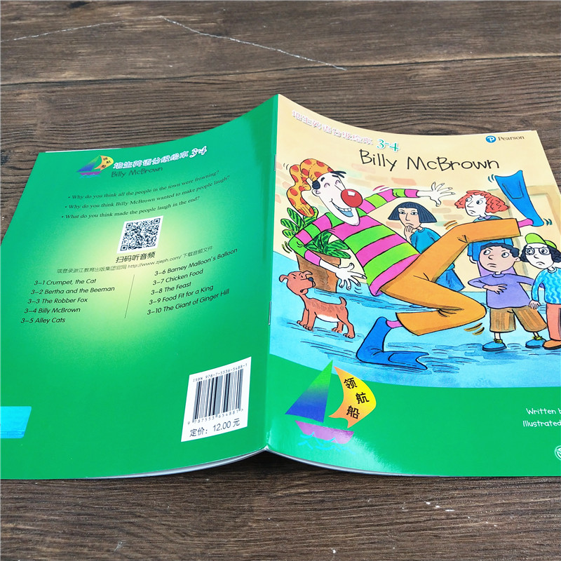 [正版]3本领航船培生英语分级绘本(3-4)有声阅读英语绘本短文阅读入门阶梯训练小学生三四五年级6-12岁儿童课外英语高清大图