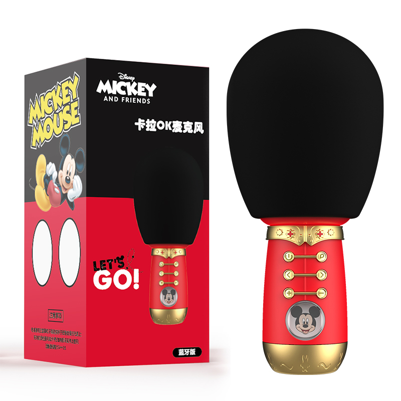 迪士尼(Disney)无线蓝牙话筒音响一体麦克风礼物全名k歌宝直播儿童家用无线蓝牙话筒家庭ktv CE-854V高清大图