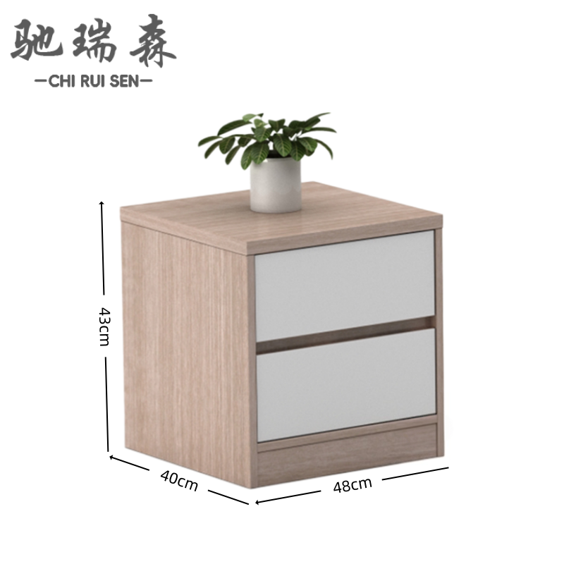 驰瑞森 床头柜48*40*43cm 个