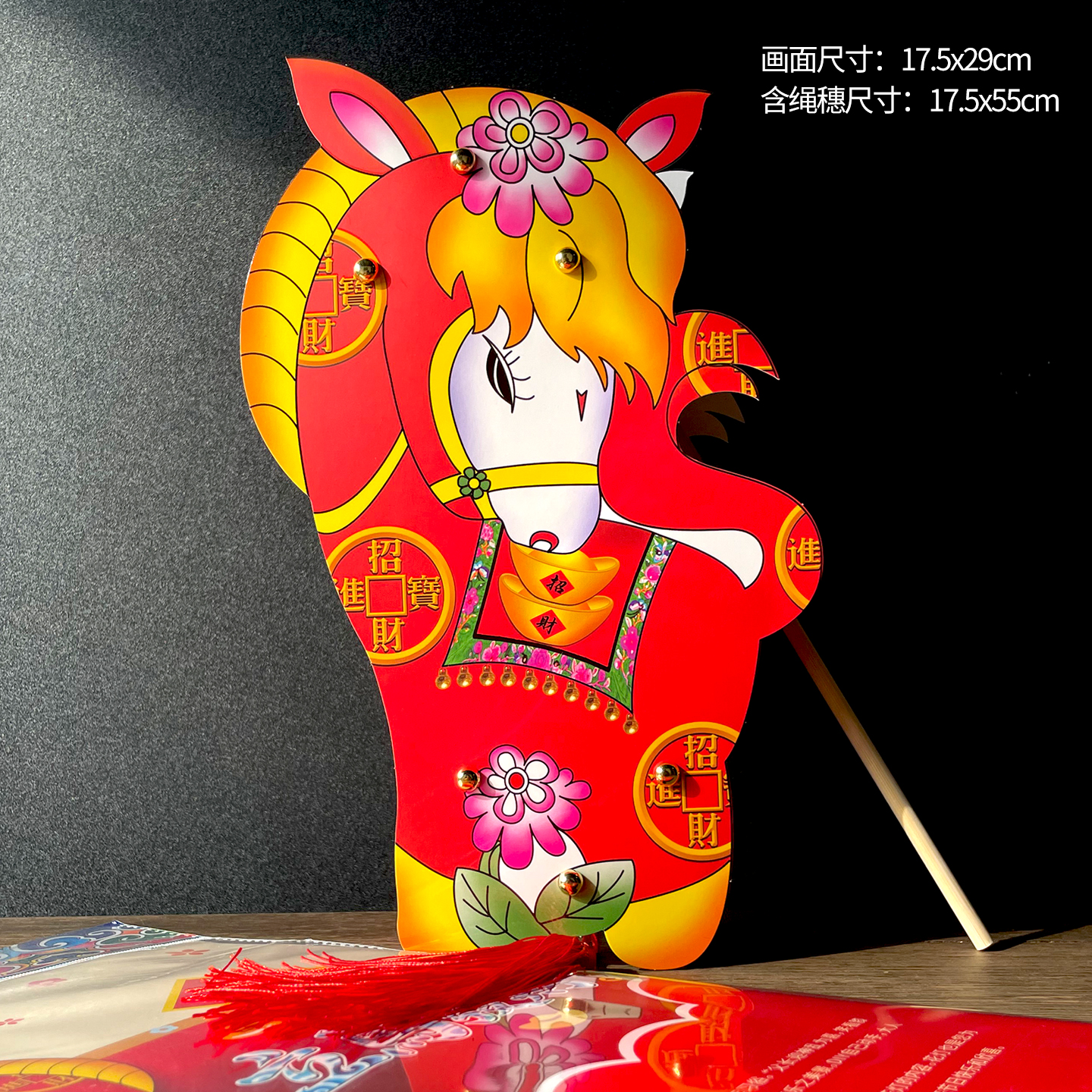 马年国风儿童手工灯笼diy材料包过年创意手提led发光卡通2026新款灯笼 立马发财灯