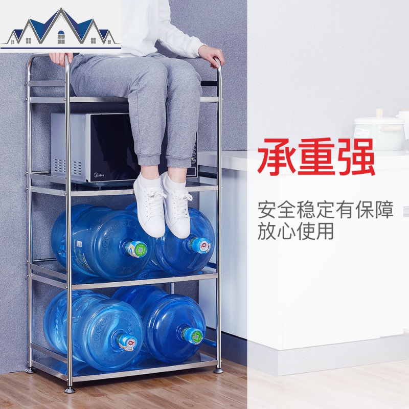 304不锈钢厨房置物架微波炉架落地多层锅架子储物烤箱收纳柜货架 三维工匠高清大图