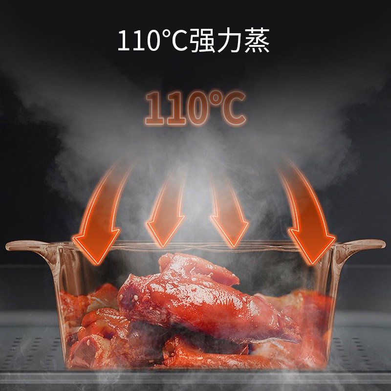 西门子(SIEMENS)嵌入式蒸烤一体机二合一45L家用自清洁 CS289ABS0W高清大图
