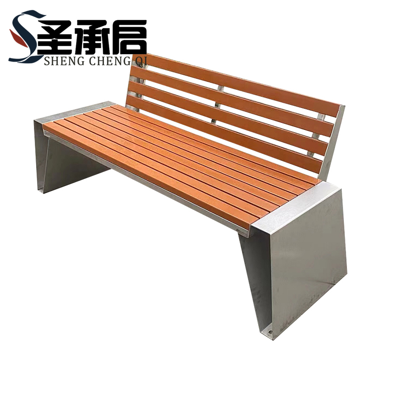 圣承启 不锈钢户外长椅 1.2米 张高清大图