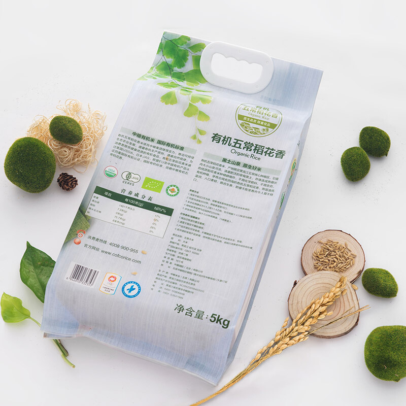 福临门 有机五常稻花香 有机大米 中粮出品 大米5kg