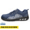 鞍琸宜 SAFETY JOGGER 010731劳保鞋 钢制包头防砸防穿刺安全鞋 海蓝色 41码