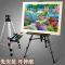 画板画架套装美术生专用绘画画素描工具套装支架式写生折叠多功能