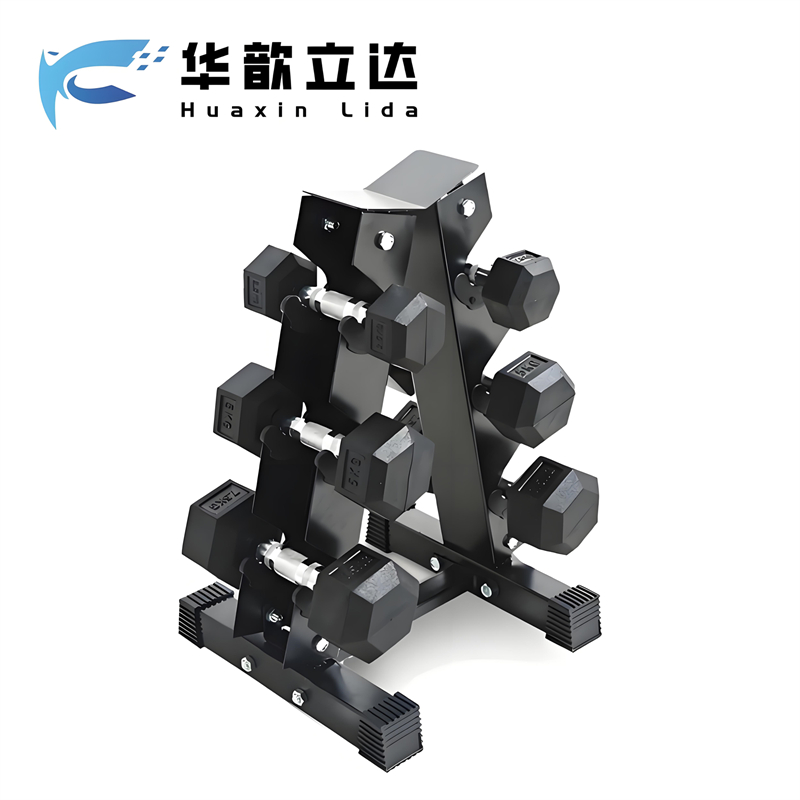 华歆立达 哑铃 六角A字型45KG 套