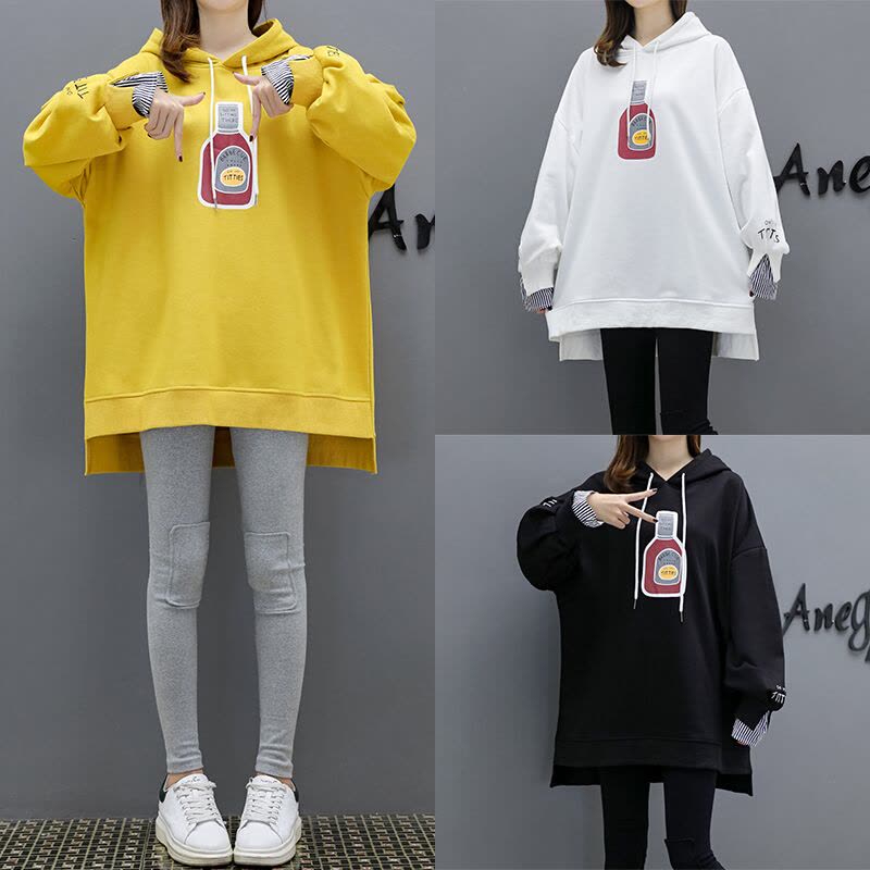 迪鲁奥(DILUAO) 孕妇装套装秋季2021新款宽松连帽卡通图案中长款上衣+托腹裤两件套图片