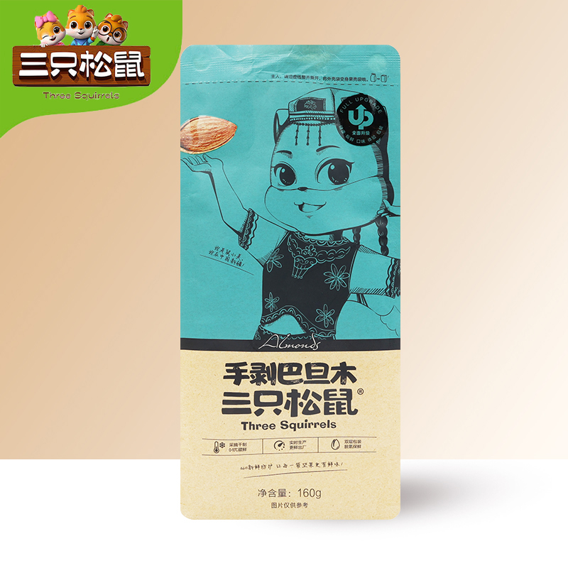 三只松鼠巴旦木扁桃核坚果干果香脆小吃巴旦木160g*1袋高清大图