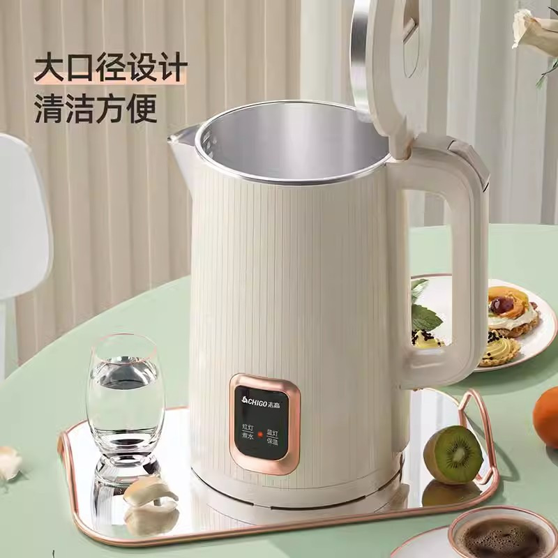 志高CHIGO电热水壶家用双层防烫自动断电保温烧水壶_1.8L