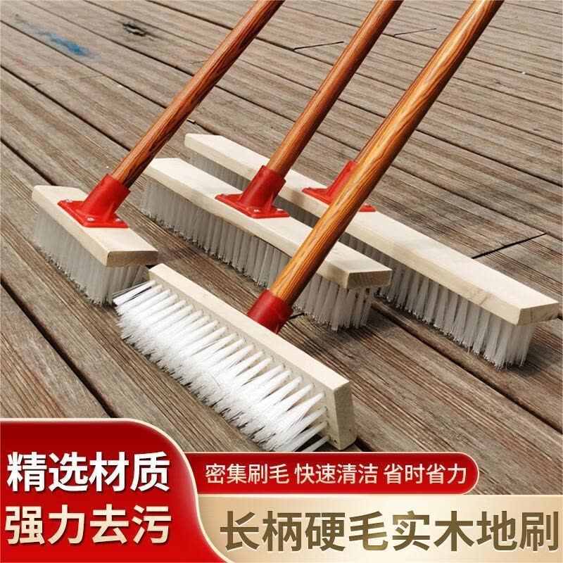 工霸 长柄地刷 除油污户外地板刷甲板刷水池清洁刷1把(2把起订)图片