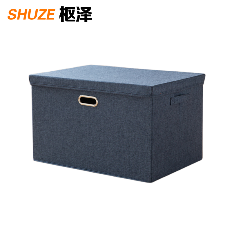 枢泽 收纳箱 棉麻收纳箱 38L 个高清大图