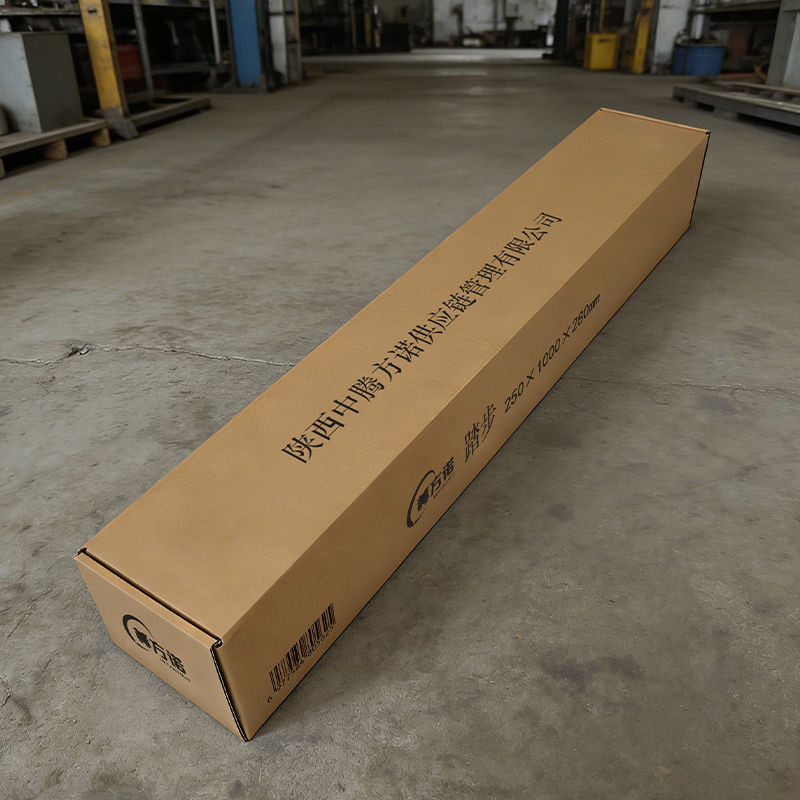 赫方诺 踏步 250×1000×280mm 个高清大图